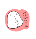 ただの人間さん（個別スタンプ：26）