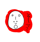 ただの人間さん（個別スタンプ：27）
