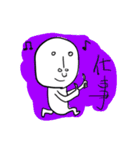 ただの人間さん（個別スタンプ：28）