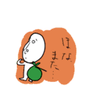 ただの人間さん（個別スタンプ：31）