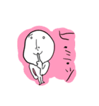 ただの人間さん（個別スタンプ：33）