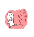 ただの人間さん（個別スタンプ：38）