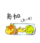 パデルのパデちゃん（個別スタンプ：11）
