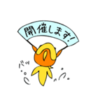 パデルのパデちゃん（個別スタンプ：16）