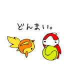 パデルのパデちゃん（個別スタンプ：25）