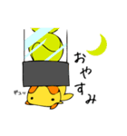 パデルのパデちゃん（個別スタンプ：32）