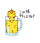 パデルのパデちゃん（個別スタンプ：34）