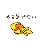 パデルのパデちゃん（個別スタンプ：36）