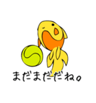 パデルのパデちゃん（個別スタンプ：40）