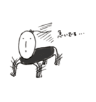 麗しき拳銘（個別スタンプ：6）