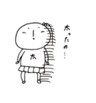 麗しき拳銘（個別スタンプ：10）