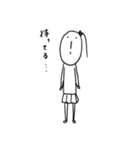 麗しき拳銘（個別スタンプ：12）
