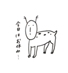 麗しき拳銘（個別スタンプ：13）
