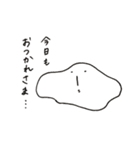 麗しき拳銘（個別スタンプ：15）