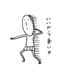 麗しき拳銘（個別スタンプ：23）