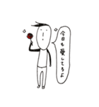 麗しき拳銘（個別スタンプ：28）
