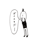 麗しき拳銘（個別スタンプ：29）