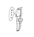 麗しき拳銘（個別スタンプ：31）