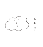 麗しき拳銘（個別スタンプ：34）