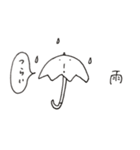 麗しき拳銘（個別スタンプ：35）