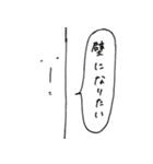 麗しき拳銘（個別スタンプ：37）