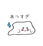 ましマロ（個別スタンプ：11）