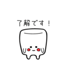 ましマロ（個別スタンプ：15）