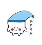 ましマロ（個別スタンプ：18）