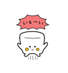 ましマロ（個別スタンプ：28）