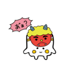 ましマロ（個別スタンプ：29）