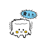 ましマロ（個別スタンプ：30）