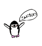 ヒゲペンギンのおともだち第2段（個別スタンプ：14）