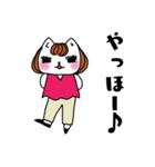 お姉さんねこ（個別スタンプ：4）