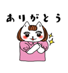 お姉さんねこ（個別スタンプ：5）