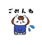 お姉さんねこ（個別スタンプ：6）