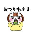 お姉さんねこ（個別スタンプ：8）
