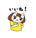 お姉さんねこ（個別スタンプ：9）