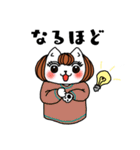 お姉さんねこ（個別スタンプ：11）