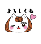 お姉さんねこ（個別スタンプ：12）