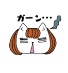 お姉さんねこ（個別スタンプ：16）