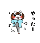 お姉さんねこ（個別スタンプ：17）