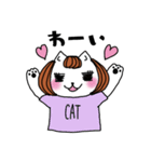 お姉さんねこ（個別スタンプ：20）