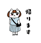 お姉さんねこ（個別スタンプ：26）