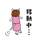 お姉さんねこ（個別スタンプ：27）