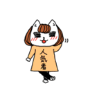 お姉さんねこ（個別スタンプ：29）