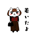 お姉さんねこ（個別スタンプ：31）