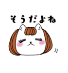 お姉さんねこ（個別スタンプ：34）