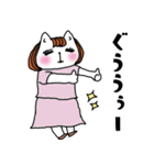 お姉さんねこ（個別スタンプ：40）