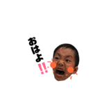 るきろきらん（個別スタンプ：2）