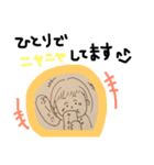 使いどころナゾ（個別スタンプ：5）